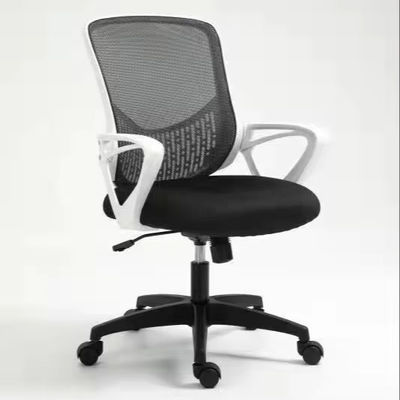 Experimente o conforto e a eficiência com a cadeira de elevação de malha moderna da ALINUNU