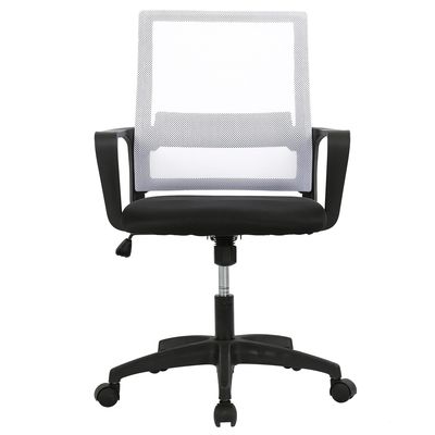 Home Office Cadeira de malha ergonômica com altura ajustável e design moderno