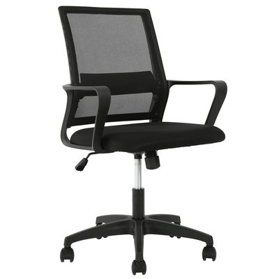 ALINUNU cadeira de escritório de computador com malha ergonômica cadeira giratória de escritório moderna com estrutura de ferro
