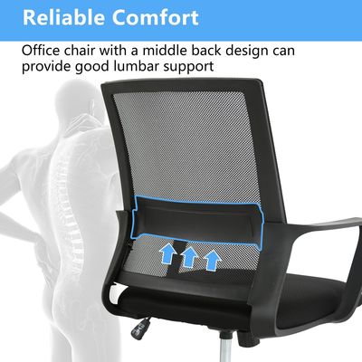 ALINUNU cadeira de escritório de computador com malha ergonômica cadeira giratória de escritório moderna com estrutura de ferro