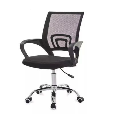 Cadeira de escritório de malha ergonômica de apoio de braço fixo ajustável com base metálica