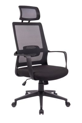 Atualize o seu mobiliário de escritório com 8955 cadeira de malha de massagem de braço fixo em estilo moderno