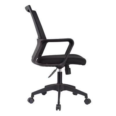 Cadeira de escritório de malha de nylon ajustável com tecido personalizado e traseiro de PP preto