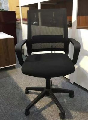 Cadeira de escritório de malha de nylon ajustável com tecido personalizado e traseiro de PP preto