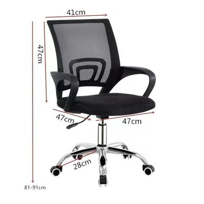 Cadeira de escritório giratória ergonômica moderna de base prateada para melhorar a eficiência do trabalho