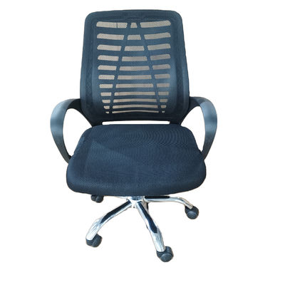 Cadeira de escritório giratória de malha ergonômica moderna com castor de nylon