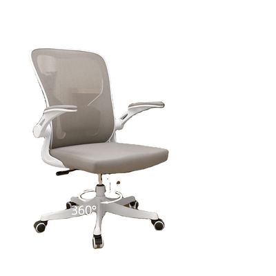 Home Office Mesa e cadeira malha cadeira de escritório traseira com suporte lombar altura ajustável