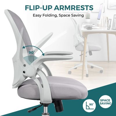 Cadeira de escritório de computador de malha ergonômica com apoio lombar e braços flip-up