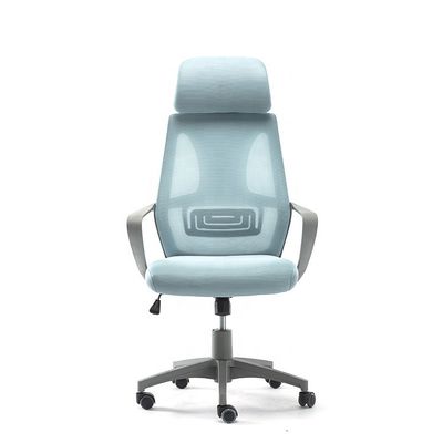 Melhore a sua experiência de trabalho com a nossa cadeira de jogos de computador azul claro ajustável