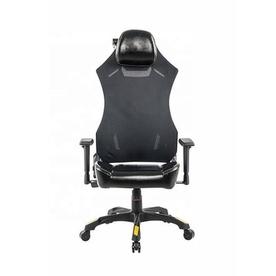Estilo de design contemporâneo cadeira de corrida de escritório de malha preta para PC