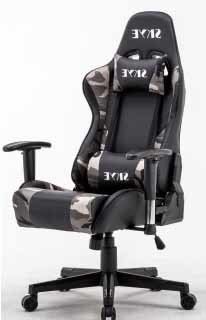 Cadeira de escritório de jogos de couro sintético de design moderno com ergonomia ajustável