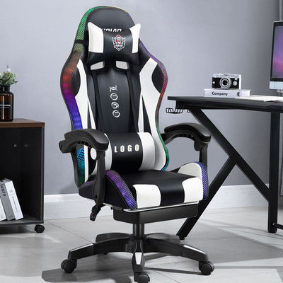 Cadeira de jogos RGB com luzes e alto-falantes Cadeira de massagem de couro PU Cadeira de jogo de computador