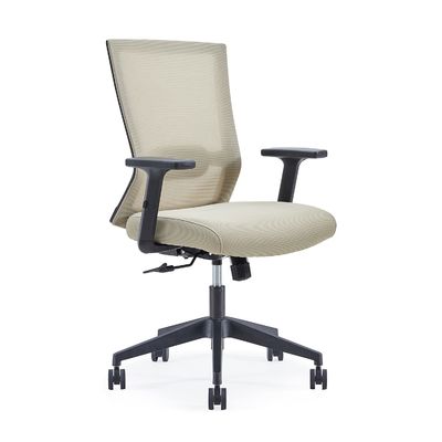 Chave de escritório giratória executiva de malha ergonômica com suporte lombar
